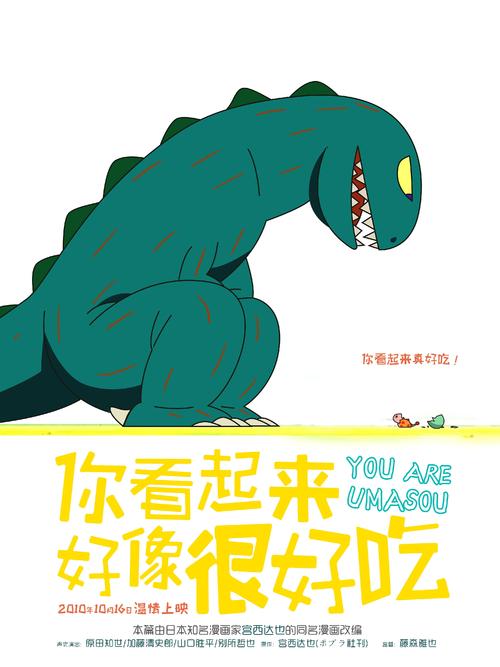 台湾国立高雄师范大学文凭毕业证哪里可以做假的