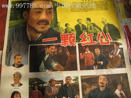 田纳西卫斯理学院文凭毕业证成绩认证
