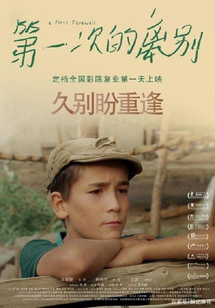 图卢兹第三大学毕业证哪里能办